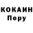 ТГК вейп Chingiz Apataev