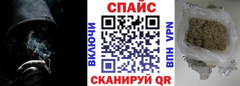 Бутират 1.4BDO  Купить где  Сысерть 