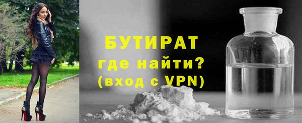 кокс Аркадак