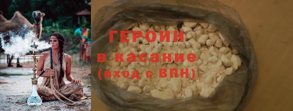 кокс Аркадак