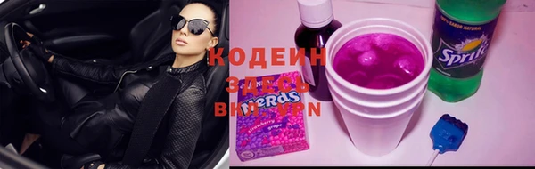 гидропоника Балабаново