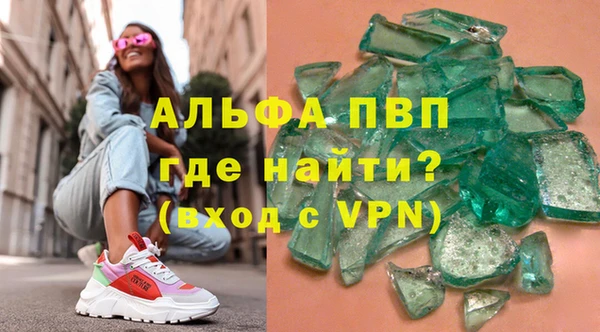 кокс Аркадак