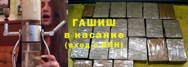 гидропоника Балабаново