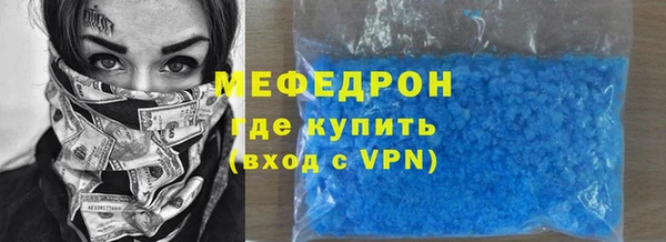 кокс Аркадак