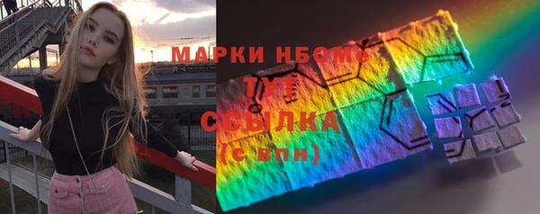 кокс Аркадак